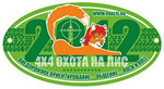 LOGO_2012_sm.jpg