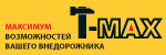 Автомобильные лебедки и off-road оборудование